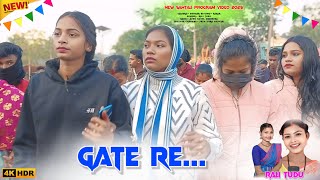 Gate Re Santali Song | Rali Tudu | New Santali Program Video | Santali Program Video Song 2025 |