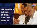 Minister Parshottam Rupala Speaks On Gujarat Assembly Elections 2022 | Gujarat | English News