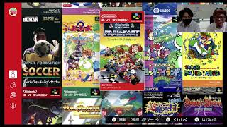 【ニンテンドースイッチ】スーファミの ツインビー やってみた【Nintendo Switch】　ツインビーをする野獣ヤブリンのゲーム実況　【みあかと野獣ゲーム】