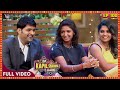 The Kapil Sharma Show #Boman Irani #thekapilsharmashow | Ep - 100