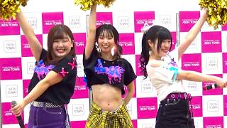 LUVYA『your cheerleader』＠イオンタウン泉大沢20190502（マルチカム編集）