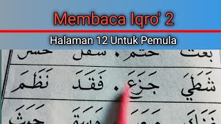 Belajar Membaca Iqro' 2 dengan Benar