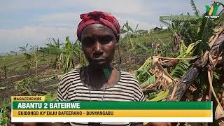 Agacencwire: Abantu 2 omuri Bunyangabu bateirwe ekidongo ky'enju baafeeraho