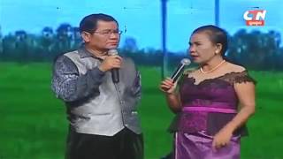 Ayai Prum Manh អាយ៉ៃ ព្រហ្ម ម៉ាញ