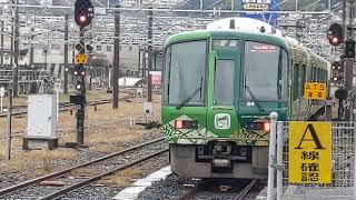 王寺駅お茶の京都トレイン221系普通ＪＲ難波行発車