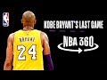 NBA 360 | Kobe Bryant's Last Game