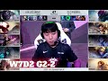 JDG vs BLG - Game 2 | Week 7 Day 2 LPL Summer 2021 | JD Gaming vs Bilibili Gaming G2