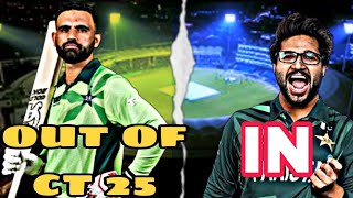 WHY FAKHAR ZAMAN RULED OUT OF THE CHAMPIONS TROPHY 😭🥺|CHAMPIONS TROPHY 2025