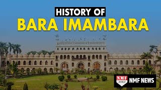 Lucknow का Bada Imambara बनाने के लिए नवाब असिफुद्दौला को एक बुढ़िया क्यों करनी पड़ी थी मिन्नत