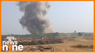 Maharashtra Blast | Massive Explosion At Ordnance Factory In Maharashtra, One Dead | News9