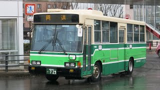 秋田中央交通 いすゞジャーニーK U-LR332J走行音 Bus sound