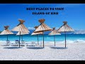 Best places to visit//Island of Krk//Insel Krk//otok Krk//Croatia