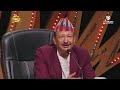 suman koirala as dale dai सुमन कोइरालाको बेजोड प्रस्तुति guest performance comedy champion s3