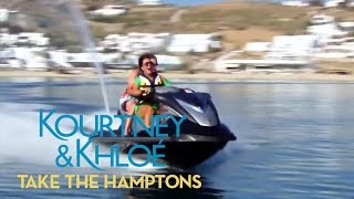 Jet Set with Kourtney & Khloé | Kourtney & Khloé Take the Hamptons | E!