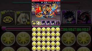 天球完走2021/09/06【パズドラ】