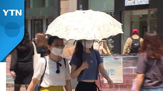 [날씨] 경북에 첫 폭염경보, 내륙 무더위...제주도 저녁부터 장맛비 / YTN