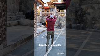 #kashi vishwnath #uttarkashi #you tube #shorts #udit ki pooja #travel#