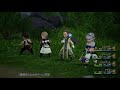 ＜序章＞【ブレイブリーデフォルト２】（その３： 内なる海へ攻略～サブクエスト→モンク入手～）【bravely defaultⅡ】（ネタバレ注意）