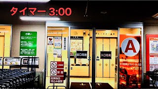 タイマー3分動画.エレベーター.イオン札幌発寒店.A出入口.地下1Fｰ屋上