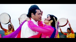 4K HD Video Song Kaise Kate Din Swarg Superhit Song Govinda 90s Song Mohd Aziz Anuradha Paudwal