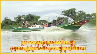 ក្រុមការងារចុះមូលដ្ឋានស្រុកបាកាននាំយកស្បៀងជូនប្រជាពលរដ្ឋភូមិក្អមសំណរដែលខ្វះខាតស្បៀងក្នុងរដូវបិទនេសាទ