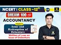 Class 12 Accountancy Ch 6 | Issue and Redemption of Debenture | L-71 | Pratap Sir