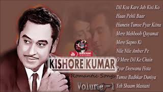 Yeh Shaam Mastani | Kishore Kumar | Hindi Songs | Old Songs | Kishore Kumar Hits