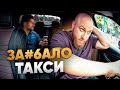 Uber black катаю после долгого перерыва....