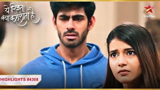 Abhira ne diya Krish ka saath! |Ep. 4308| Highlights | Yeh Rishta Kya Kehlata Hai | Mon-Sun | 9:30PM