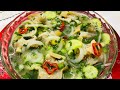 An old Guyanese recipe | Cow Heel souse