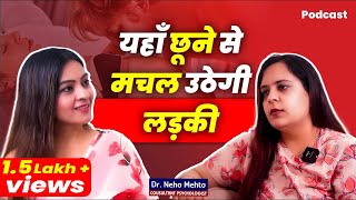 लड़कें जरूर देखें || Dr. Neha Mehta || The Raavya Sarda Podcast