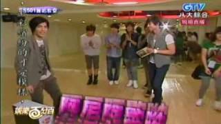 2009-07-08 娛樂百分百@蕭敬騰-SS501舞蹈教室