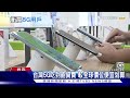 離不開網路 台人每天手機上網197分鐘 比全球平均高出55分鐘｜十點不一樣20220304