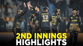 2nd Innings Highlights | Multan Sultans vs Peshawar Zalmi | Match 9 | HBL PSL 9 | M2A1A