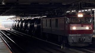 JR貨物EH500形20号機＋タキ18B（両）が大宮駅4番線を通過するシーン（臨8072レ・仙貨A115・石油返空）2022.10.3