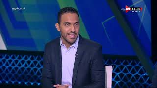 ملعب ONTime - محمد عراقي يفجر مفاجأة بشان مصير بدر بانون مع الأهلي 🔥