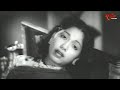 sowcar janaki rare love failure song manase chalinchenayo song vaddante dabbu old telugu songs