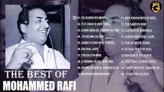 Mohammed Rafi Hit Songs | Best Of Mohammed Rafi Playlist 2021 | Evergreen Unforgettable Melodies