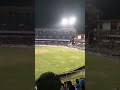 Cricket | India vs SouthAfrica | Greenfield Stadium |Trivandrum | Waves like movements
