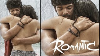 Romantic Official First Look | Akash Puri | Kethika Sharma | Anil Paduri | Puri Jagannadh | Charmme