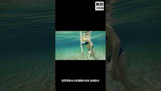 為什麼海水不能直接喝？【無聊冷知識】