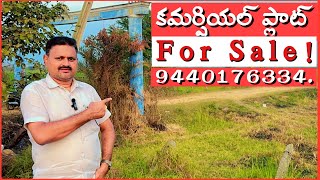 Commercial property for sale  commercial plot for sale in Vijayawada sivaramsproperties