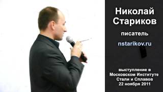 Почему убили Сталина?