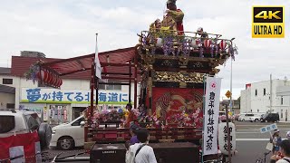 🇯🇵豊平神社例大祭 2023 子供神輿 山車 神輿合同パレード／日本 北海道 札幌 豊平区 豊平 [4K Binaural ASMR]