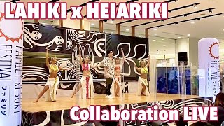 【LAHIRI x HEIARIKI】ファミリゾ西新井 ラヒキゲストショー ダンサーコラボ出演 -はじまりの歌- 2021/8/8 -HEIARIKIタヒチアンダンススクール