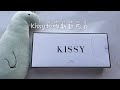 kissy💋 背心款中灰色