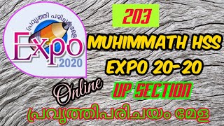 MUHIMMATH EXPO 20 20 UP SECTION  203