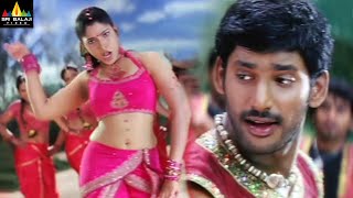 Bharani Telugu Movie Songs | Nalupaina Kannaiah Full Video Song | Vishal, Muktha @SriBalajiMovies