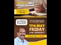 400 Days Bible Reading Program Online - 2024 July 26 Friday 9 -10 PM( IST)