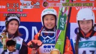 【スキージャンプ女子】高梨沙羅vs伊藤有希‼︎ハイレベルな争い！